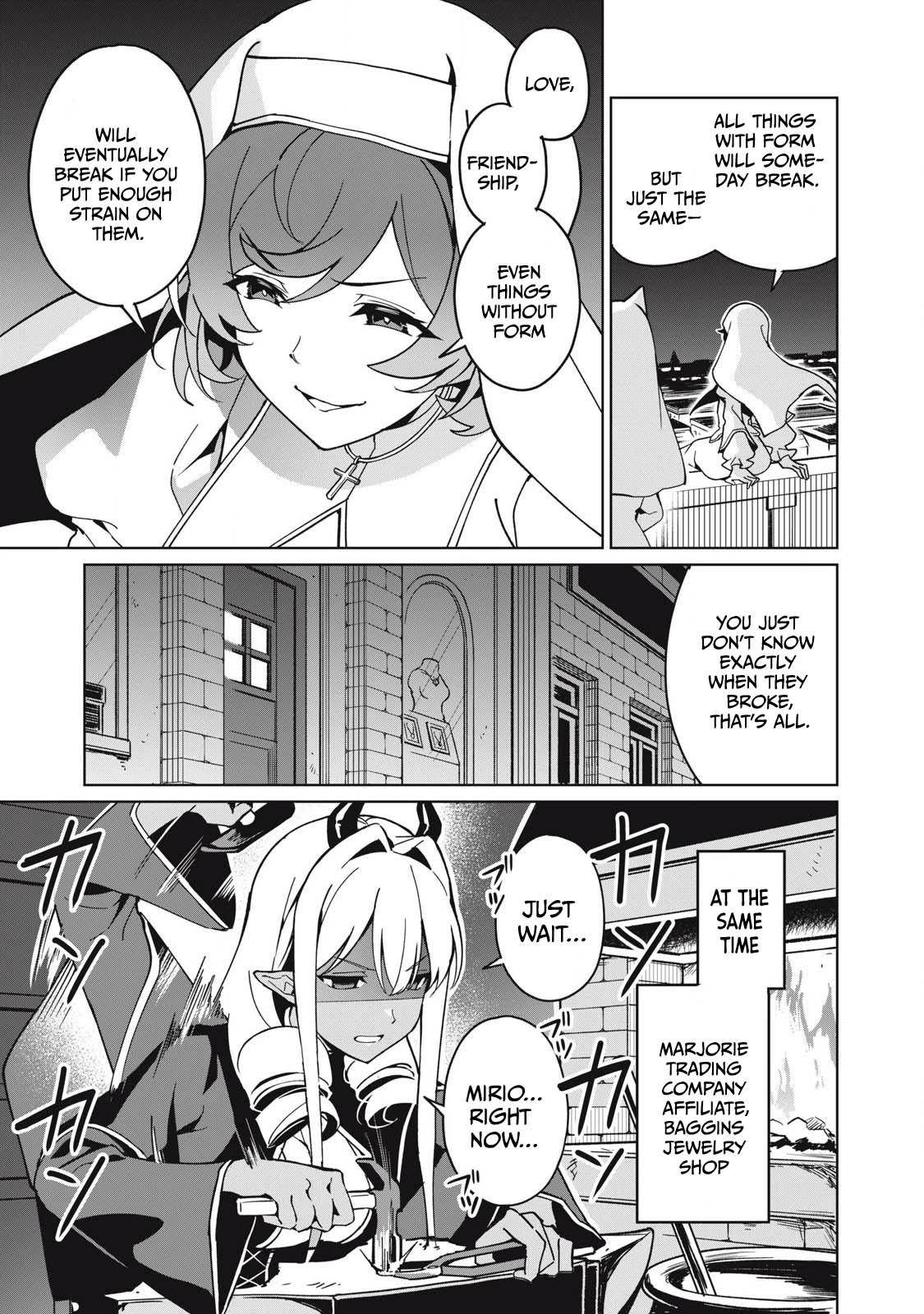 Biryuu Enshoutan ~Jikokouteikan ga Gekitei na Dragon-kyuu Bishoujo Maou o, Yuusha ga Icharabu de Taijisuru Ohanashi~ Chapter 76 - Page 14