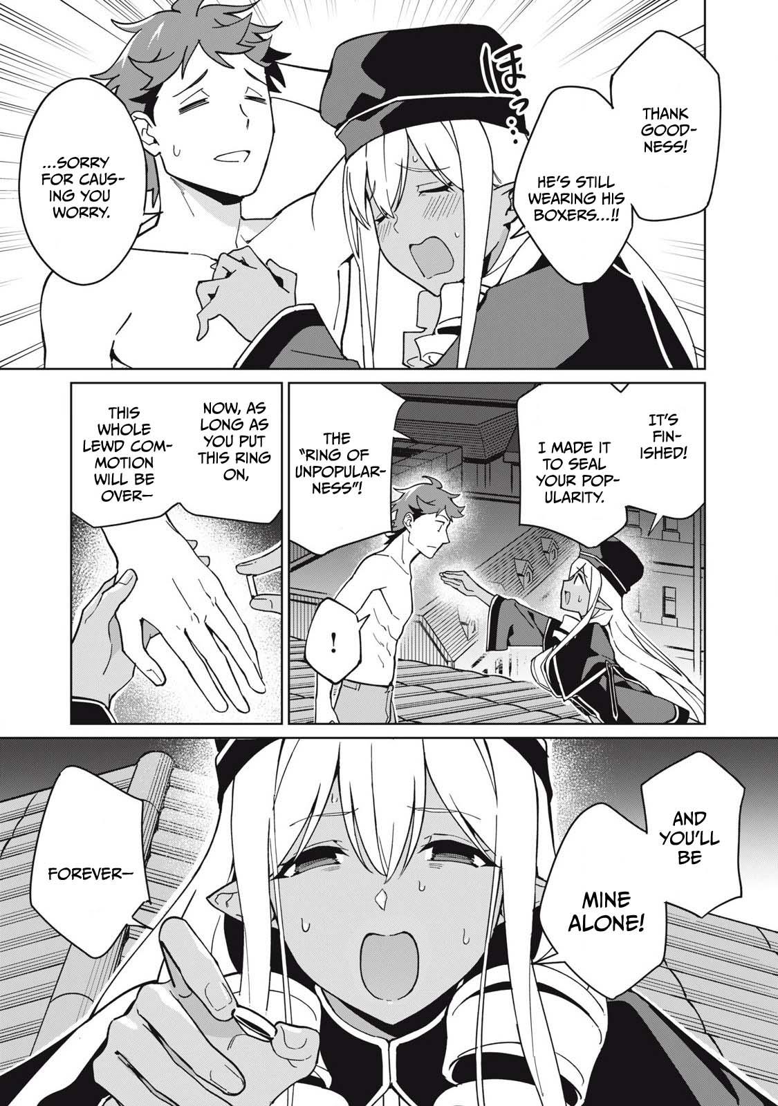 Biryuu Enshoutan ~Jikokouteikan ga Gekitei na Dragon-kyuu Bishoujo Maou o, Yuusha ga Icharabu de Taijisuru Ohanashi~ Chapter 77 - Page 4