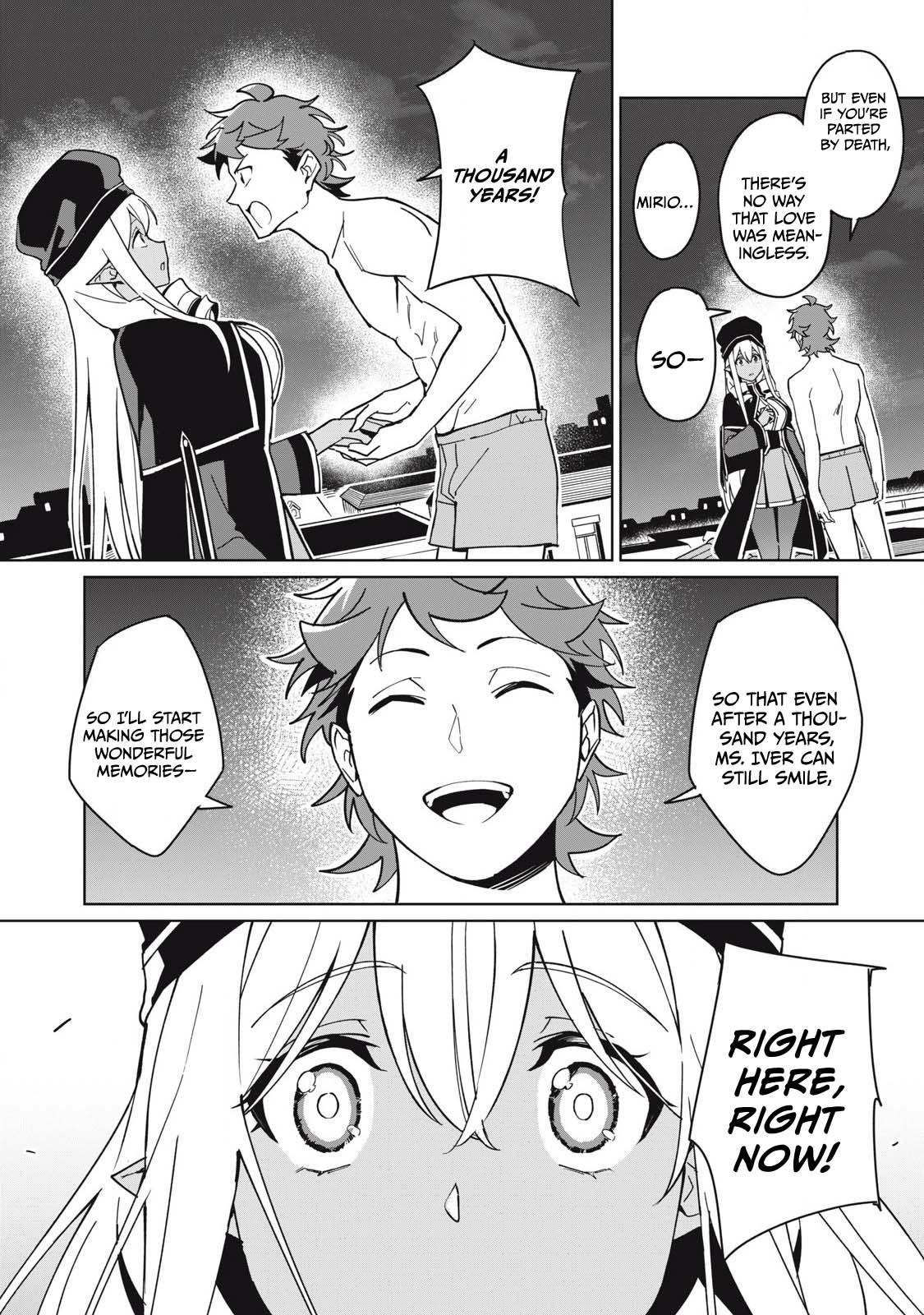 Biryuu Enshoutan ~Jikokouteikan ga Gekitei na Dragon-kyuu Bishoujo Maou o, Yuusha ga Icharabu de Taijisuru Ohanashi~ Chapter 77 - Page 11
