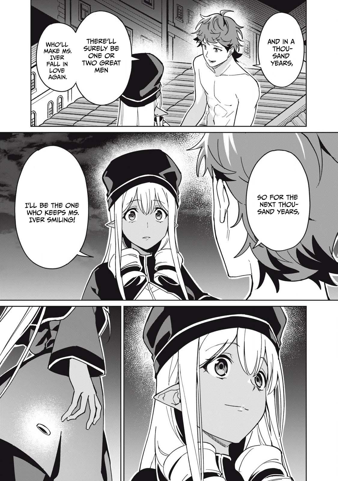 Biryuu Enshoutan ~Jikokouteikan ga Gekitei na Dragon-kyuu Bishoujo Maou o, Yuusha ga Icharabu de Taijisuru Ohanashi~ Chapter 77 - Page 12