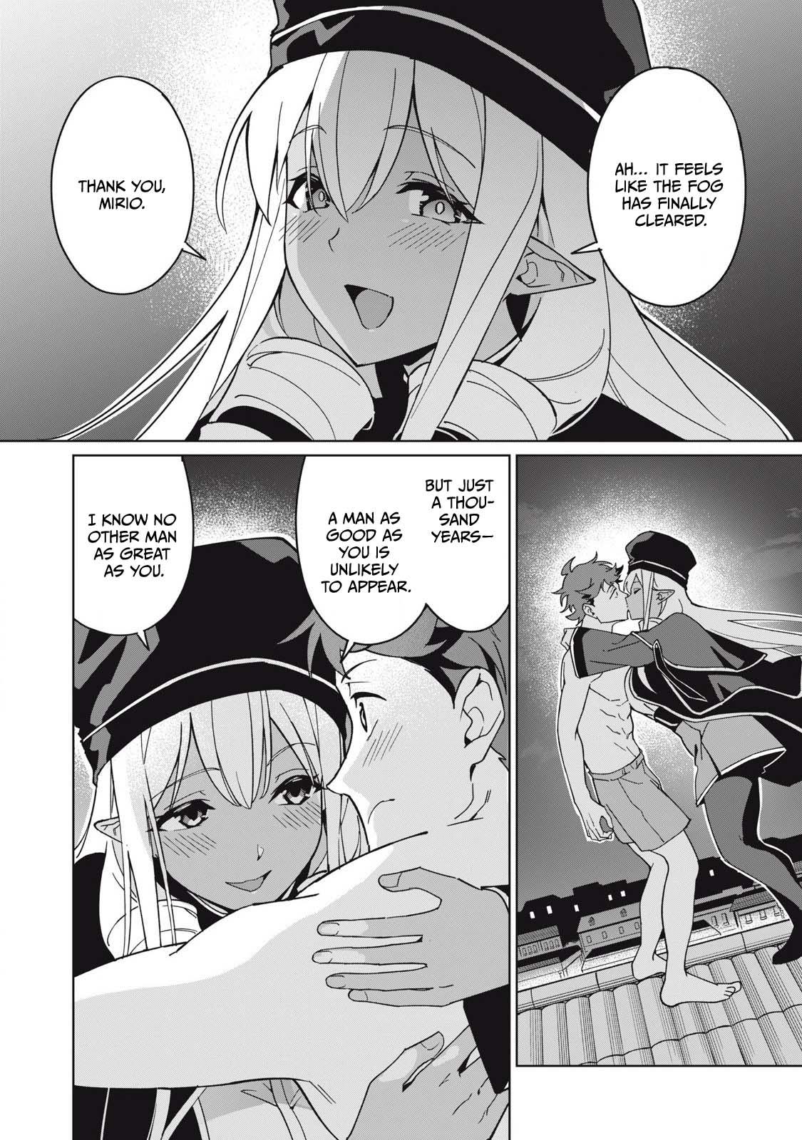 Biryuu Enshoutan ~Jikokouteikan ga Gekitei na Dragon-kyuu Bishoujo Maou o, Yuusha ga Icharabu de Taijisuru Ohanashi~ Chapter 77 - Page 13