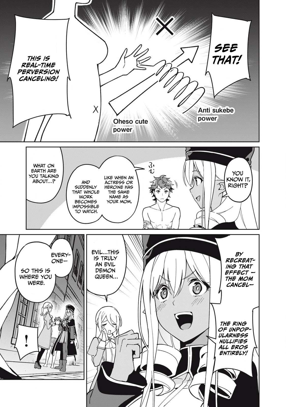 Biryuu Enshoutan ~Jikokouteikan ga Gekitei na Dragon-kyuu Bishoujo Maou o, Yuusha ga Icharabu de Taijisuru Ohanashi~ Chapter 78 - Page 8