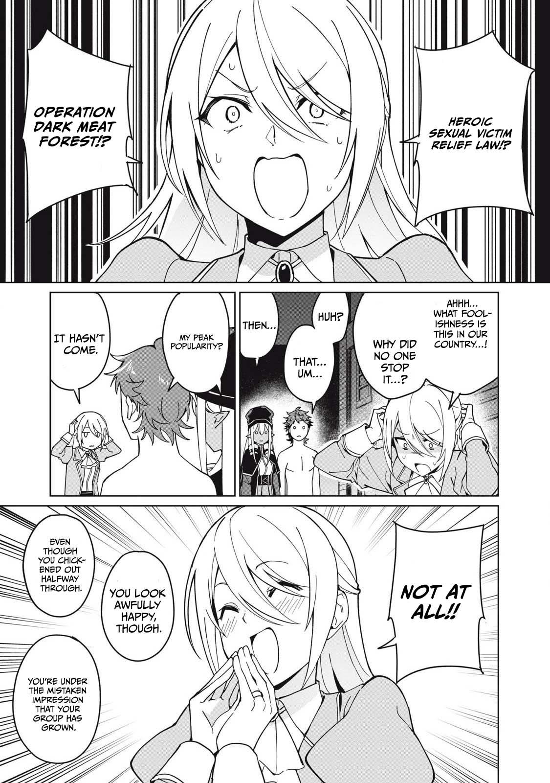 Biryuu Enshoutan ~Jikokouteikan ga Gekitei na Dragon-kyuu Bishoujo Maou o, Yuusha ga Icharabu de Taijisuru Ohanashi~ Chapter 78 - Page 10