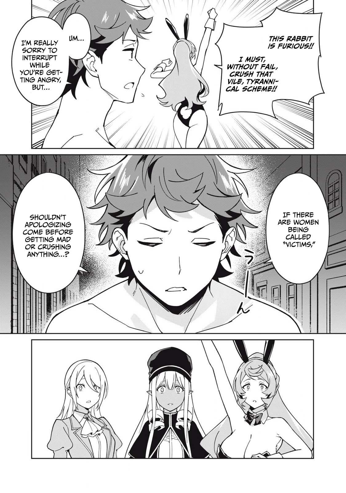 Biryuu Enshoutan ~Jikokouteikan ga Gekitei na Dragon-kyuu Bishoujo Maou o, Yuusha ga Icharabu de Taijisuru Ohanashi~ Chapter 78 - Page 12