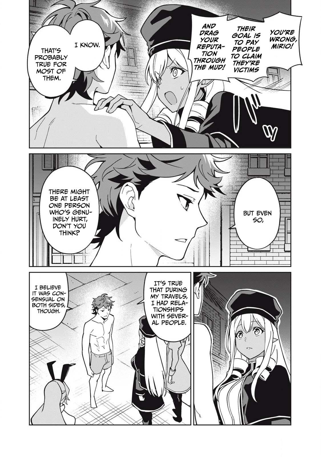 Biryuu Enshoutan ~Jikokouteikan ga Gekitei na Dragon-kyuu Bishoujo Maou o, Yuusha ga Icharabu de Taijisuru Ohanashi~ Chapter 78 - Page 13