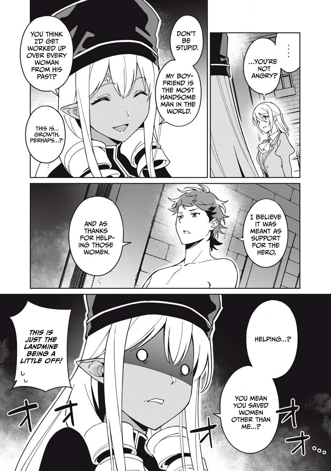 Biryuu Enshoutan ~Jikokouteikan ga Gekitei na Dragon-kyuu Bishoujo Maou o, Yuusha ga Icharabu de Taijisuru Ohanashi~ Chapter 78 - Page 14