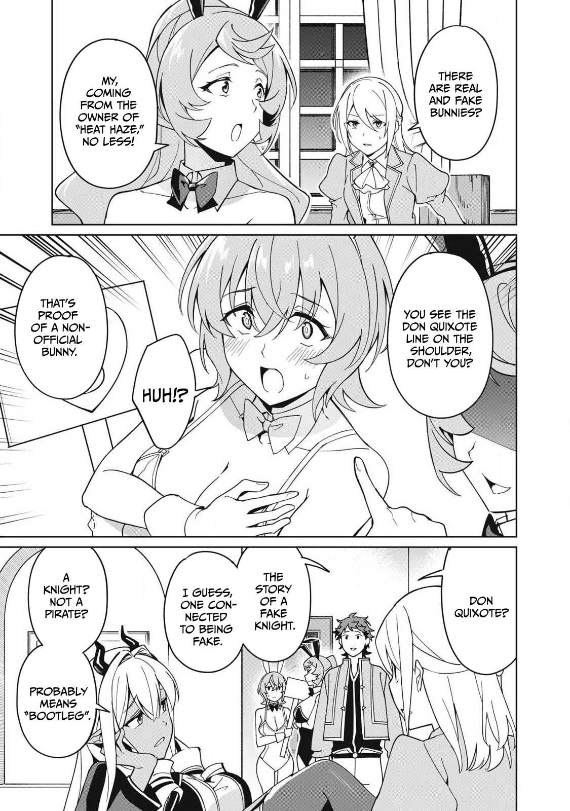 Biryuu Enshoutan ~Jikokouteikan ga Gekitei na Dragon-kyuu Bishoujo Maou o, Yuusha ga Icharabu de Taijisuru Ohanashi~ Chapter 79 - Page 4
