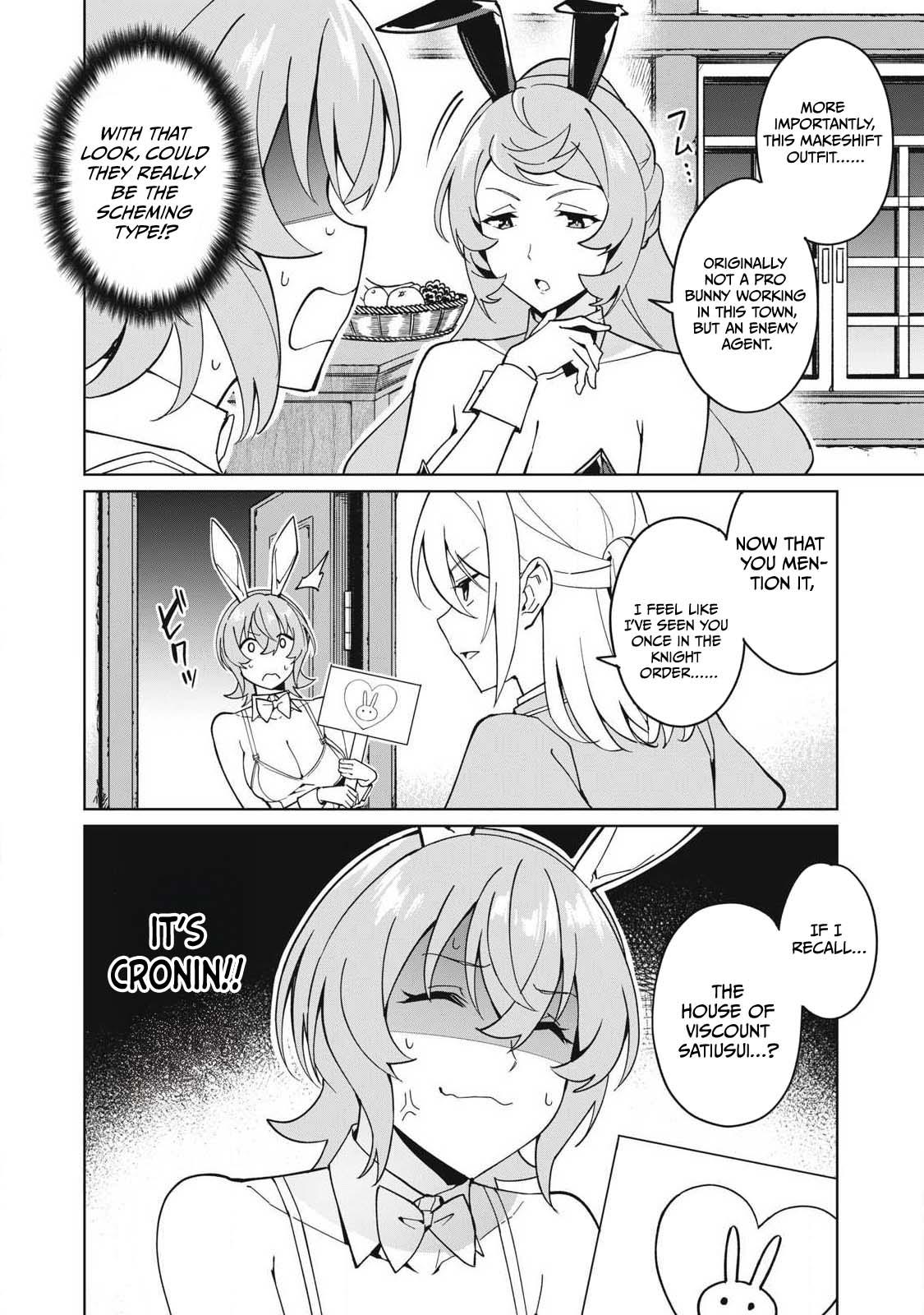 Biryuu Enshoutan ~Jikokouteikan ga Gekitei na Dragon-kyuu Bishoujo Maou o, Yuusha ga Icharabu de Taijisuru Ohanashi~ Chapter 79 - Page 5