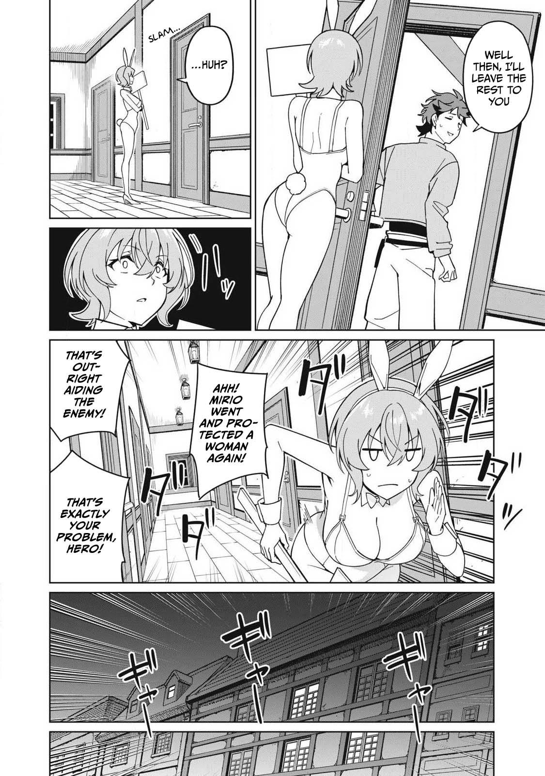 Biryuu Enshoutan ~Jikokouteikan ga Gekitei na Dragon-kyuu Bishoujo Maou o, Yuusha ga Icharabu de Taijisuru Ohanashi~ Chapter 79 - Page 7