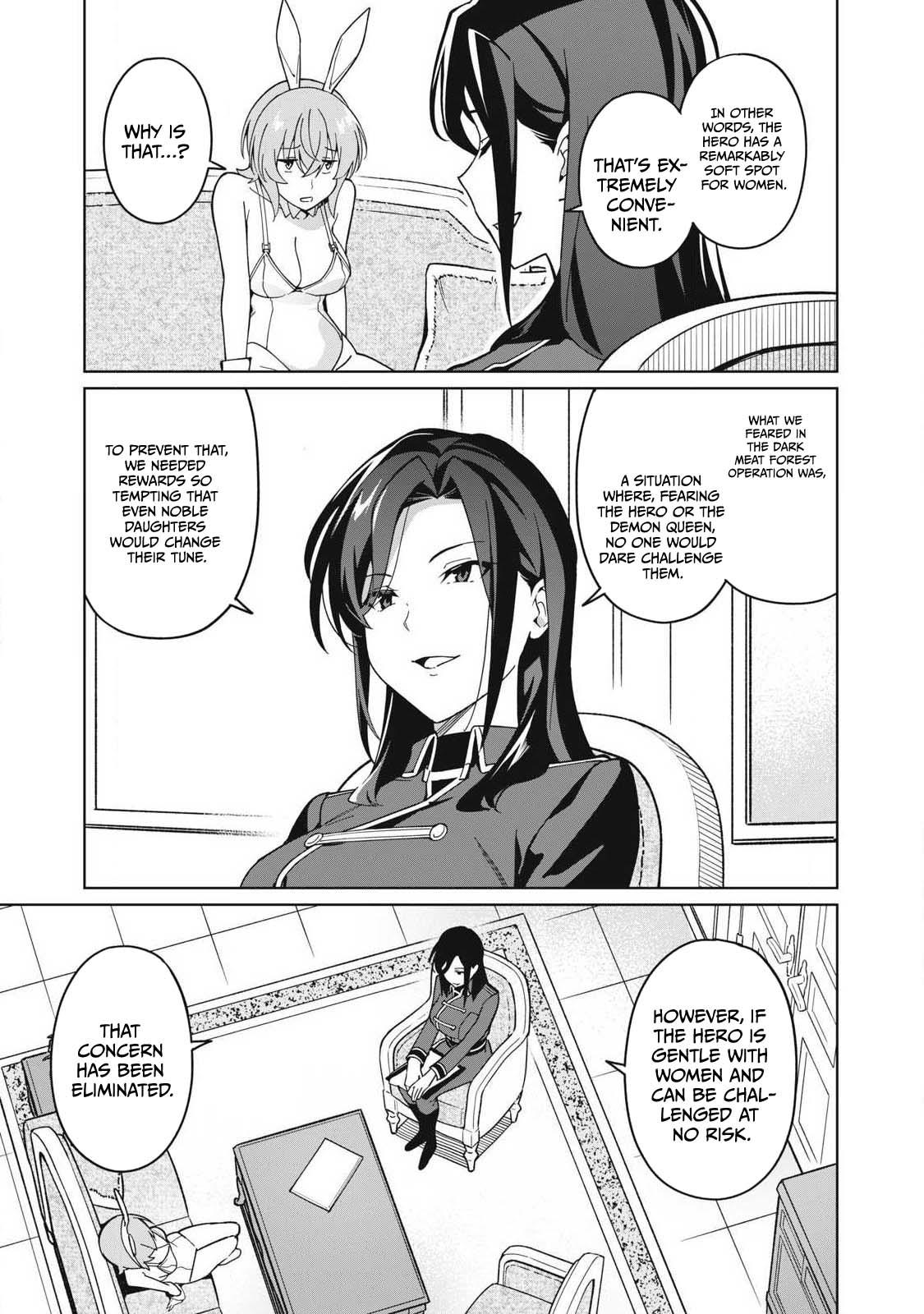 Biryuu Enshoutan ~Jikokouteikan ga Gekitei na Dragon-kyuu Bishoujo Maou o, Yuusha ga Icharabu de Taijisuru Ohanashi~ Chapter 79 - Page 10