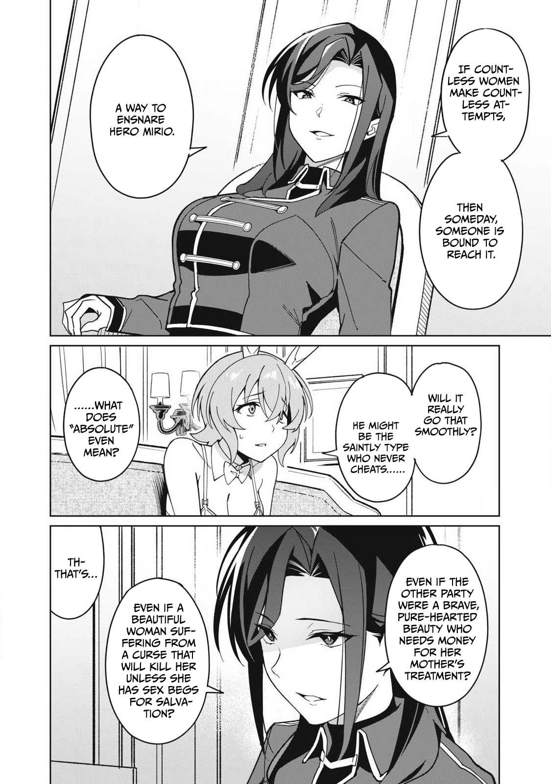 Biryuu Enshoutan ~Jikokouteikan ga Gekitei na Dragon-kyuu Bishoujo Maou o, Yuusha ga Icharabu de Taijisuru Ohanashi~ Chapter 79 - Page 11