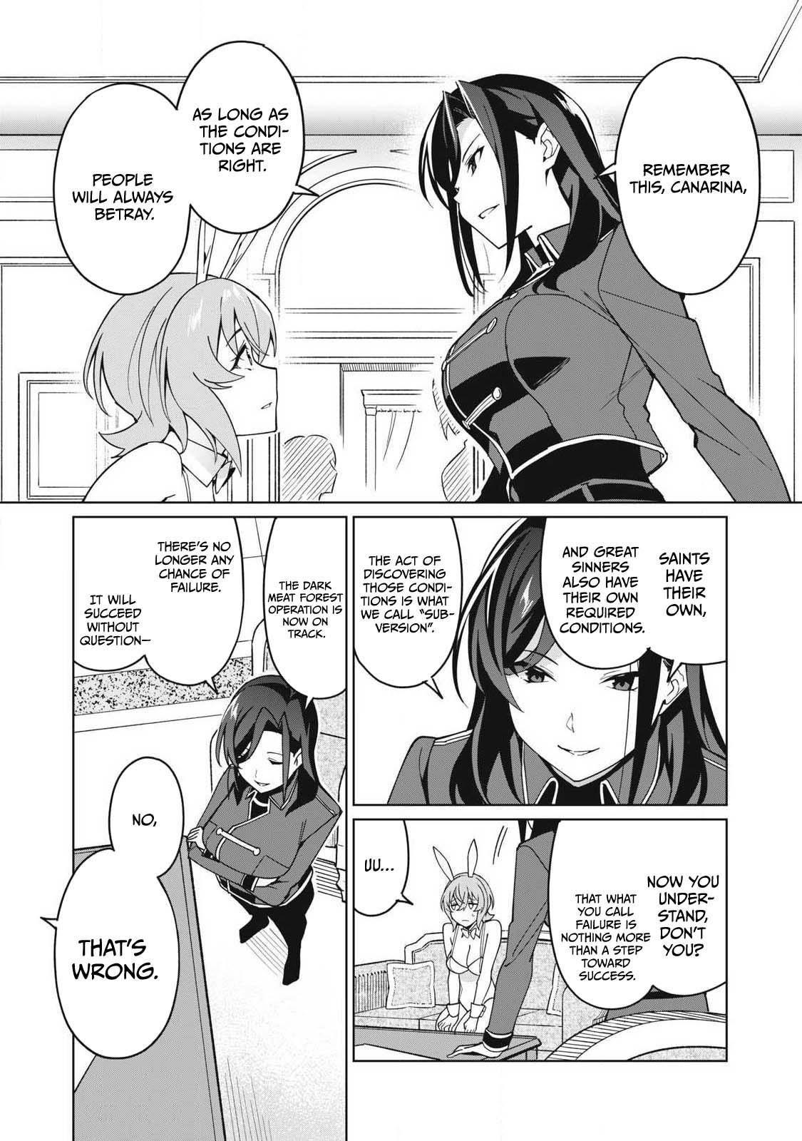 Biryuu Enshoutan ~Jikokouteikan ga Gekitei na Dragon-kyuu Bishoujo Maou o, Yuusha ga Icharabu de Taijisuru Ohanashi~ Chapter 79 - Page 12