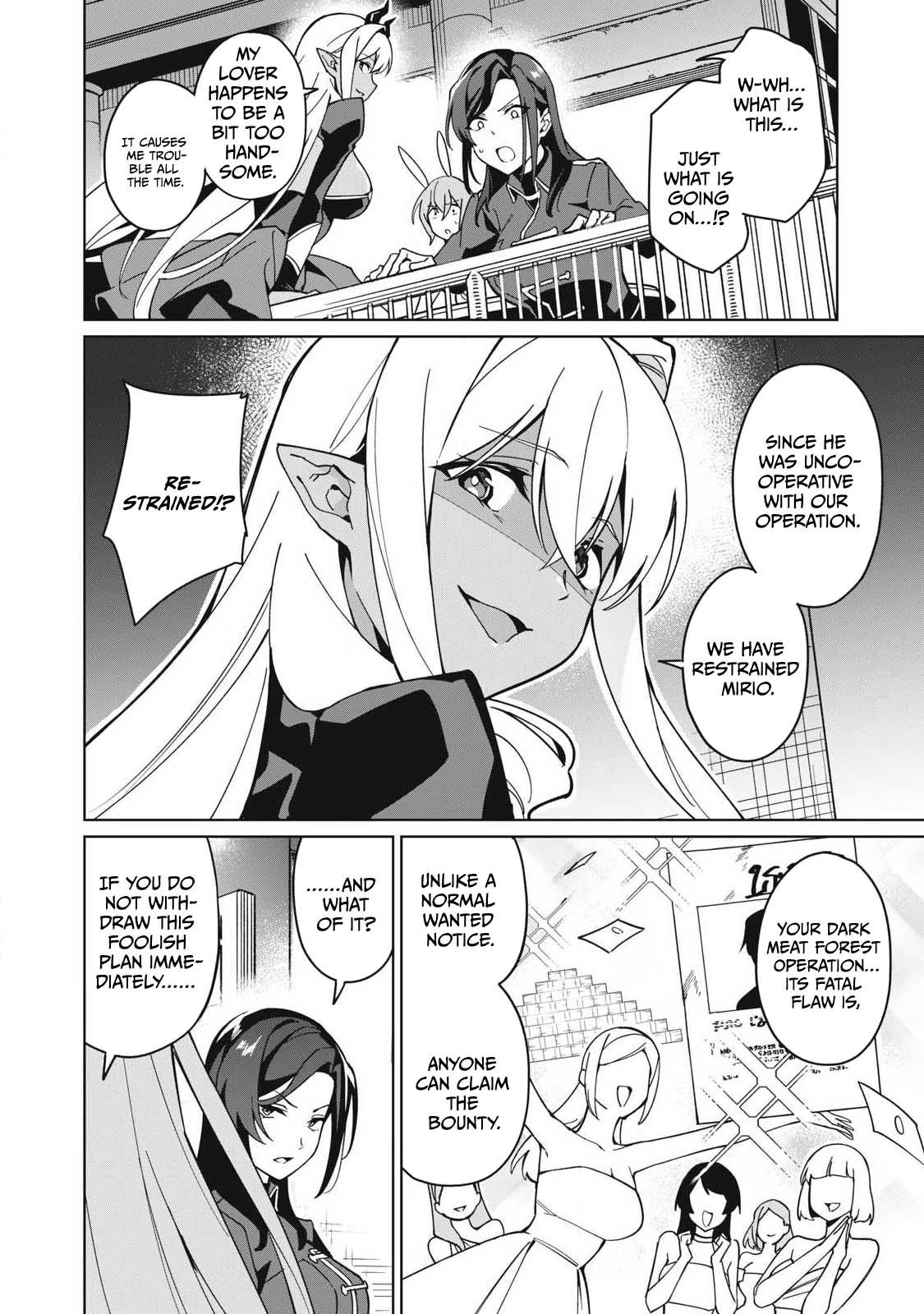 Biryuu Enshoutan ~Jikokouteikan ga Gekitei na Dragon-kyuu Bishoujo Maou o, Yuusha ga Icharabu de Taijisuru Ohanashi~ Chapter 80 - Page 5