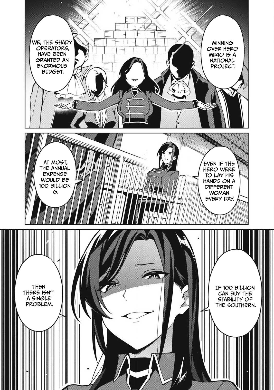 Biryuu Enshoutan ~Jikokouteikan ga Gekitei na Dragon-kyuu Bishoujo Maou o, Yuusha ga Icharabu de Taijisuru Ohanashi~ Chapter 80 - Page 7