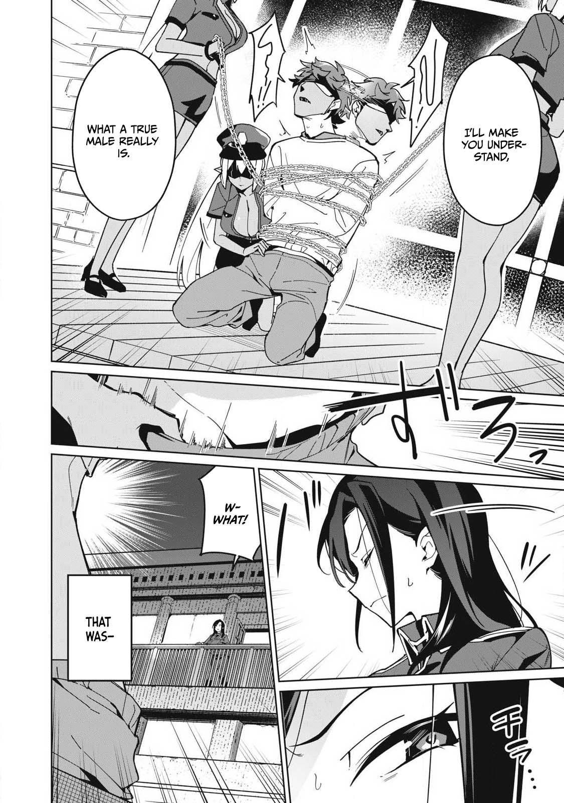 Biryuu Enshoutan ~Jikokouteikan ga Gekitei na Dragon-kyuu Bishoujo Maou o, Yuusha ga Icharabu de Taijisuru Ohanashi~ Chapter 80 - Page 11