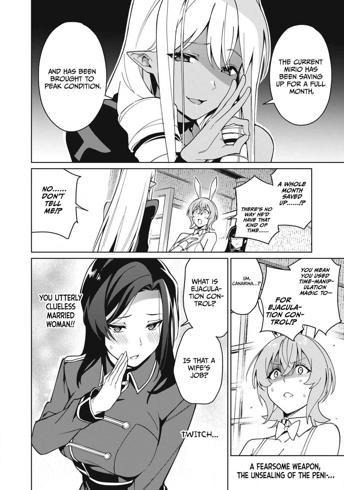 Biryuu Enshoutan ~Jikokouteikan ga Gekitei na Dragon-kyuu Bishoujo Maou o, Yuusha ga Icharabu de Taijisuru Ohanashi~ Chapter 80 - Page 15