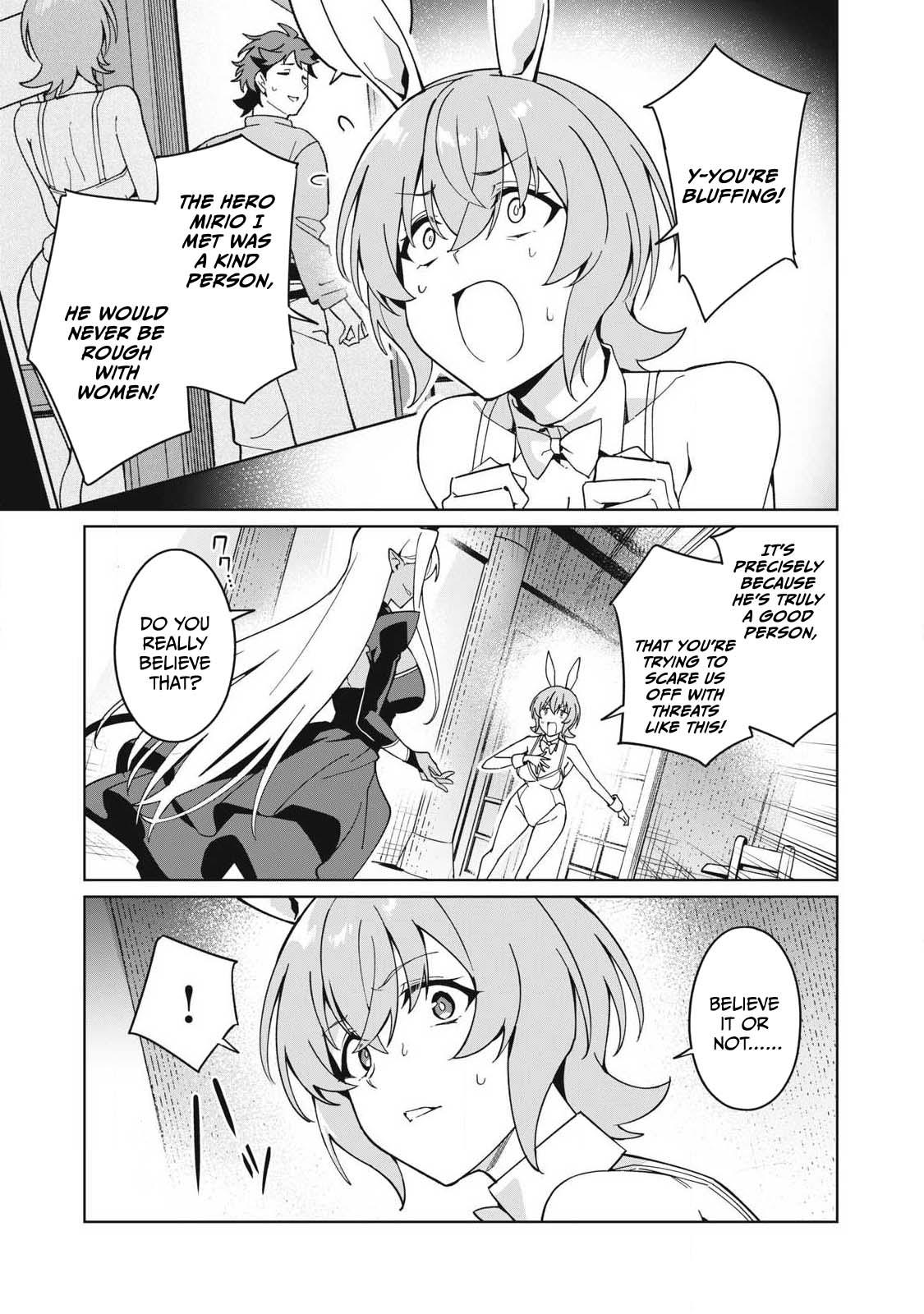 Biryuu Enshoutan ~Jikokouteikan ga Gekitei na Dragon-kyuu Bishoujo Maou o, Yuusha ga Icharabu de Taijisuru Ohanashi~ Chapter 81 - Page 8