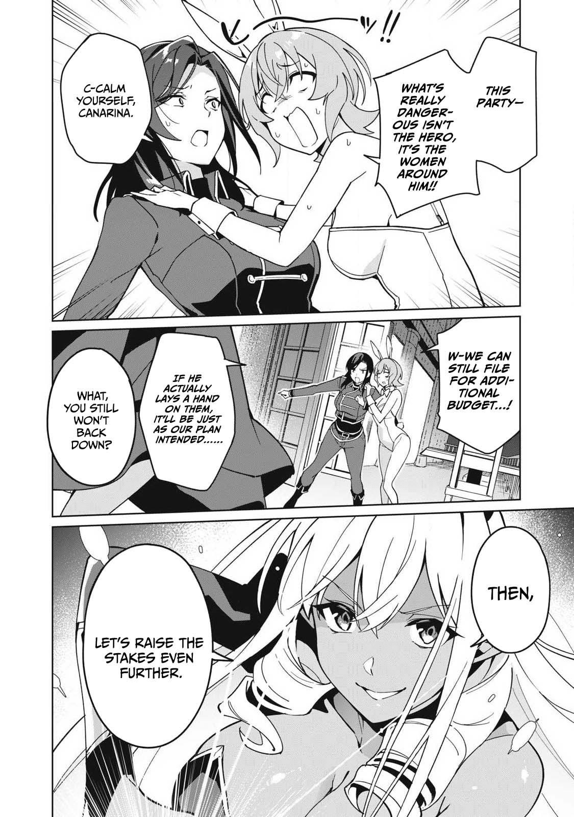 Biryuu Enshoutan ~Jikokouteikan ga Gekitei na Dragon-kyuu Bishoujo Maou o, Yuusha ga Icharabu de Taijisuru Ohanashi~ Chapter 81 - Page 11