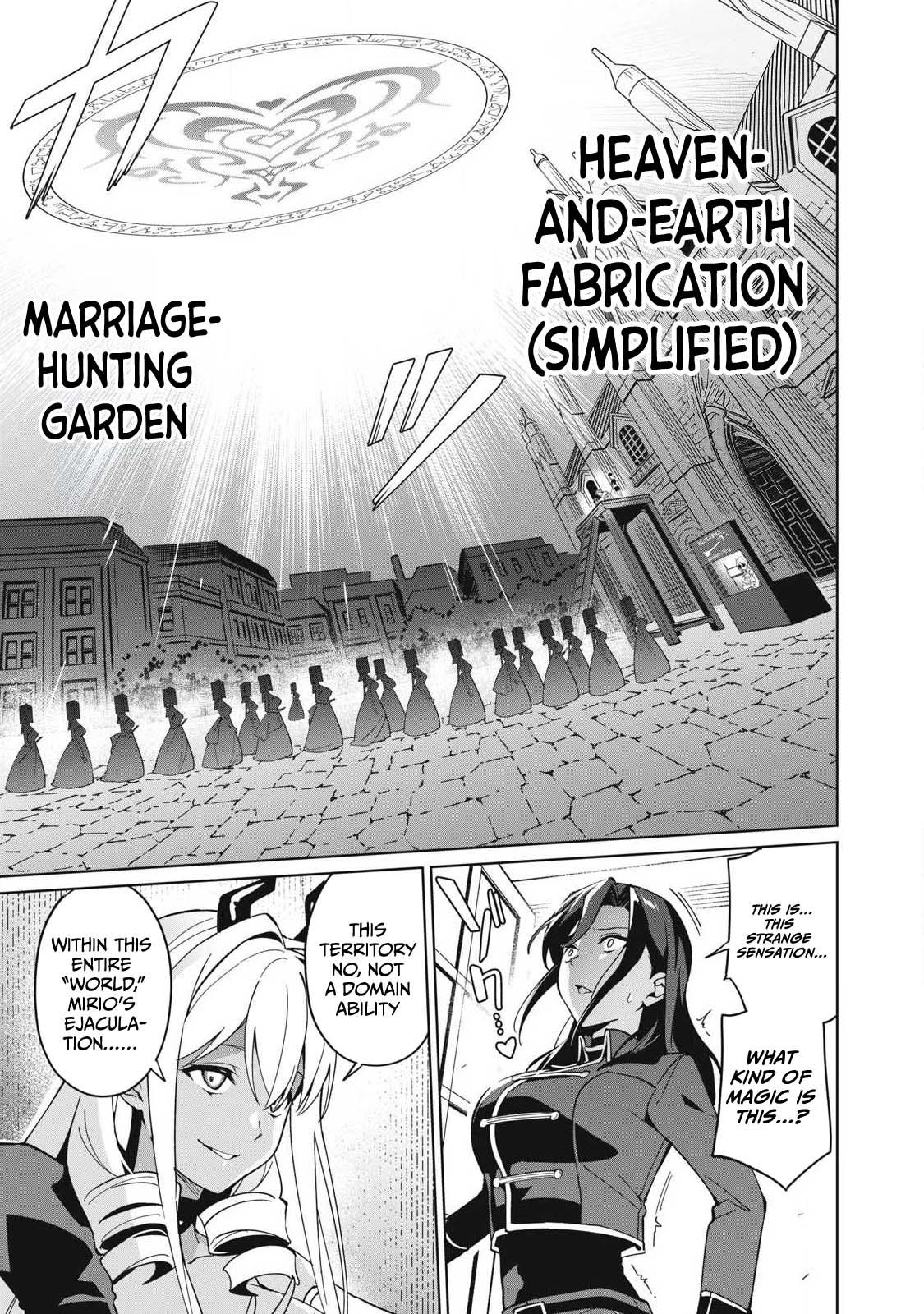 Biryuu Enshoutan ~Jikokouteikan ga Gekitei na Dragon-kyuu Bishoujo Maou o, Yuusha ga Icharabu de Taijisuru Ohanashi~ Chapter 81 - Page 12