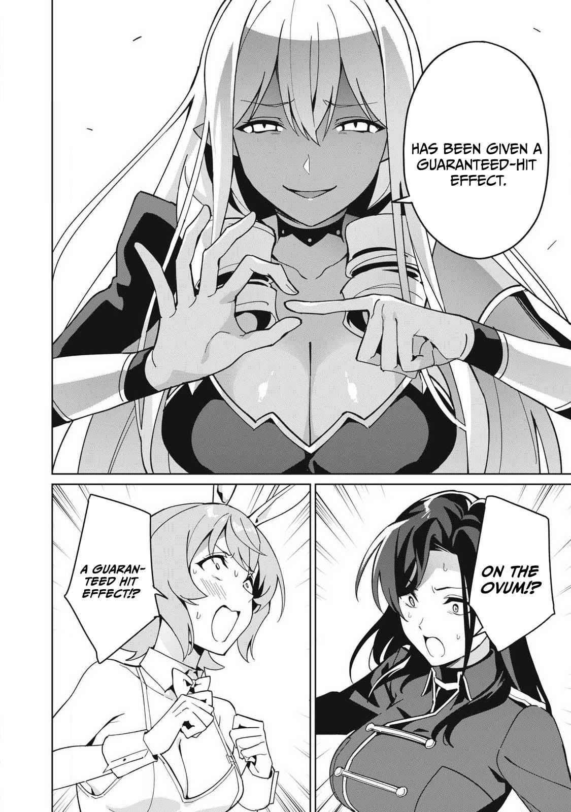 Biryuu Enshoutan ~Jikokouteikan ga Gekitei na Dragon-kyuu Bishoujo Maou o, Yuusha ga Icharabu de Taijisuru Ohanashi~ Chapter 81 - Page 13