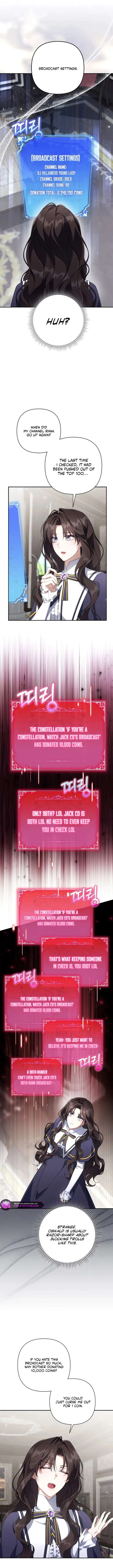 BJ Villainess Chapter 41 - Page 11