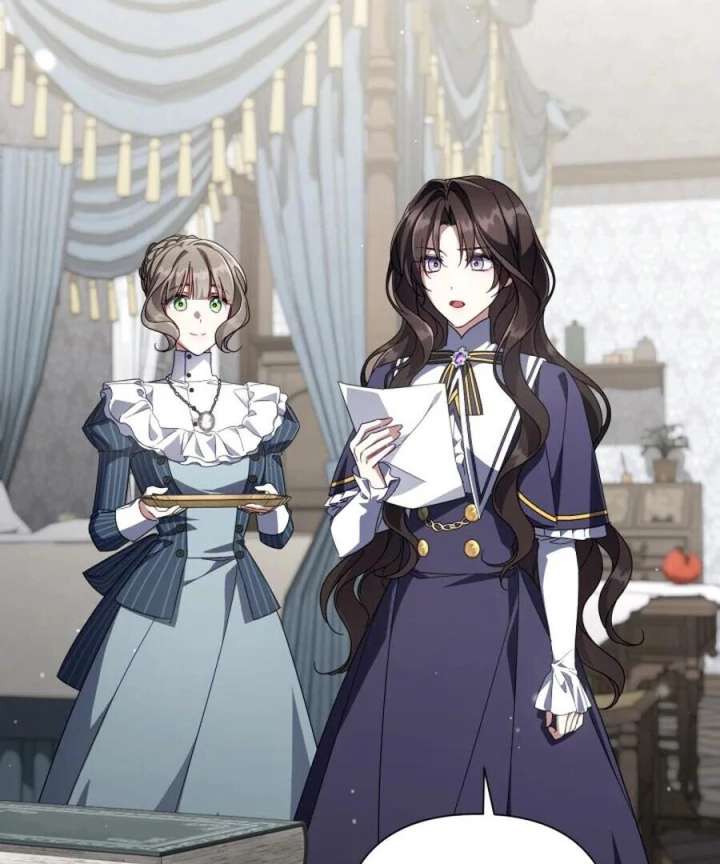 BJ Villainess Chapter 45 - Page 12