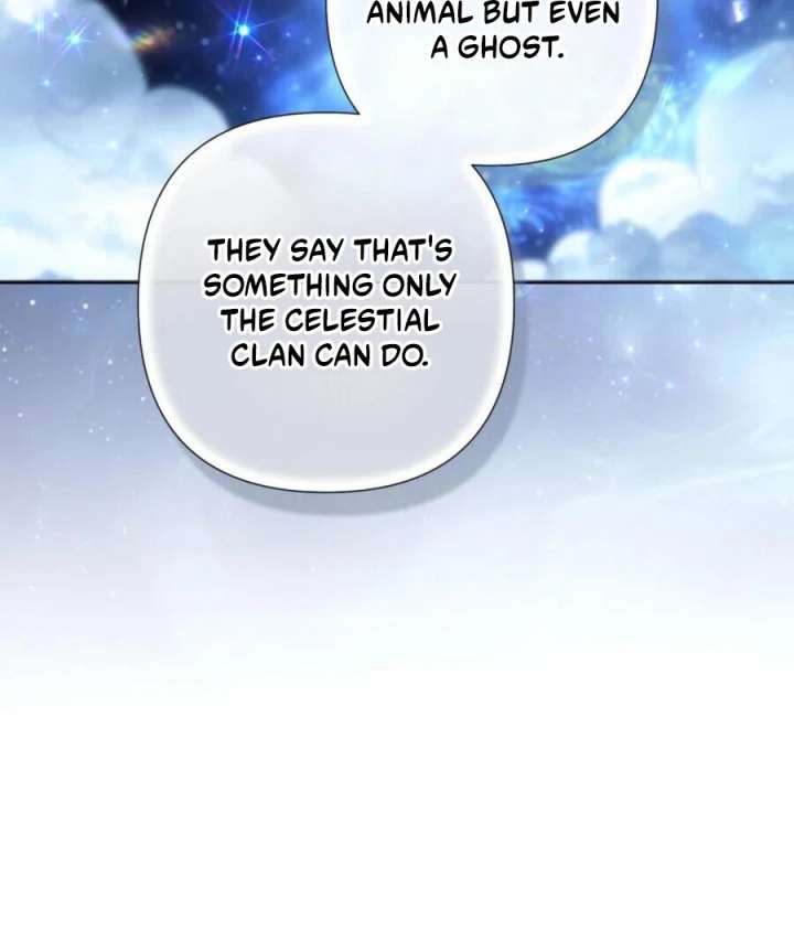 BJ Villainess Chapter 45 - Page 16