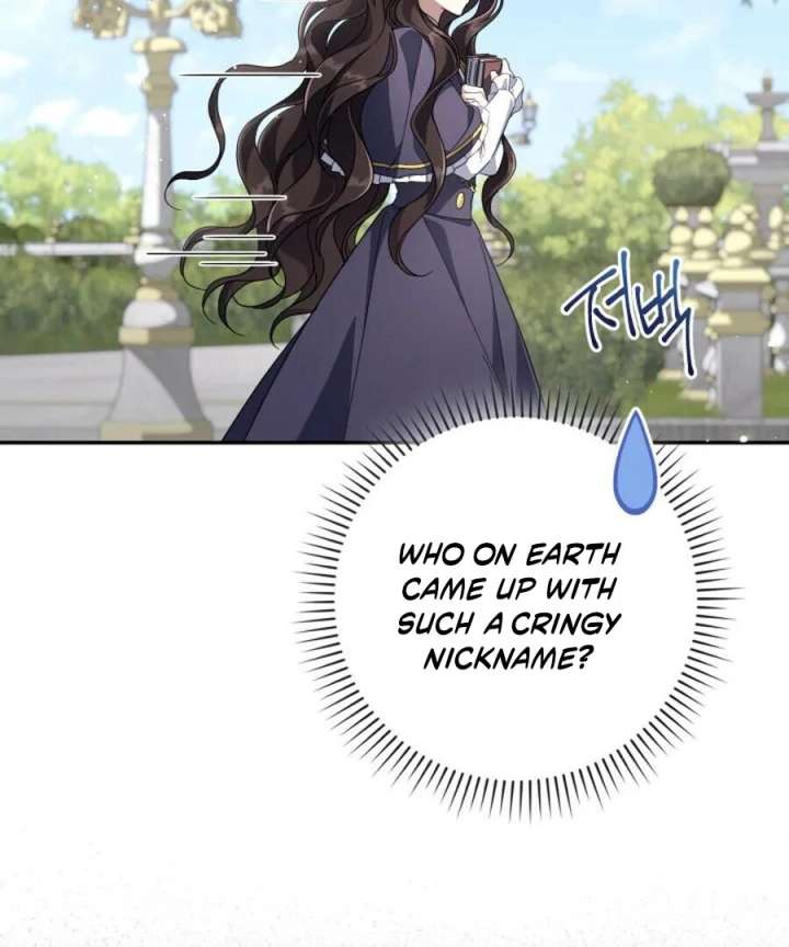 BJ Villainess Chapter 45 - Page 19