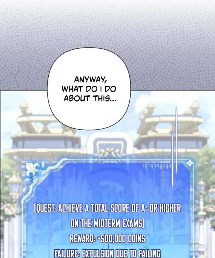 BJ Villainess Chapter 45 - Page 20