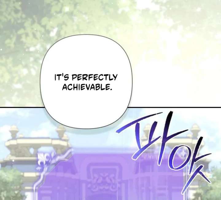 BJ Villainess Chapter 45 - Page 31