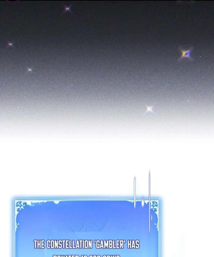 BJ Villainess Chapter 45 - Page 35