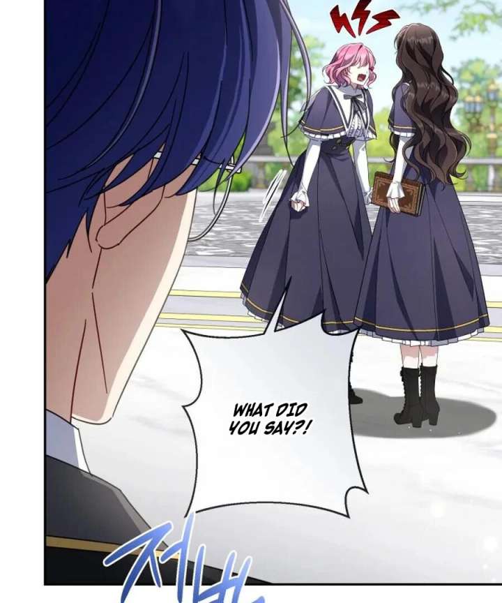 BJ Villainess Chapter 45 - Page 43