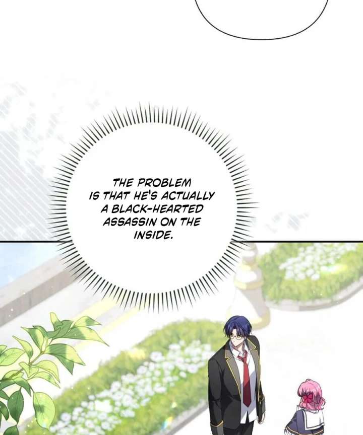 BJ Villainess Chapter 45 - Page 53