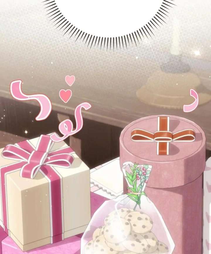 BJ Villainess Chapter 45 - Page 58