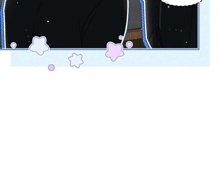 BJ Villainess Chapter 45 - Page 64