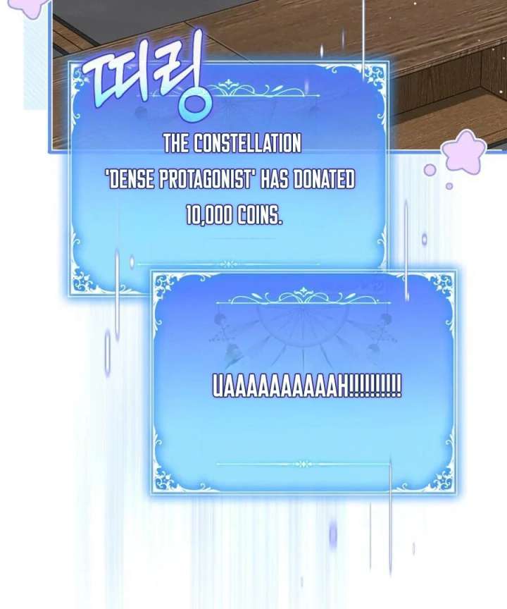 BJ Villainess Chapter 45 - Page 66