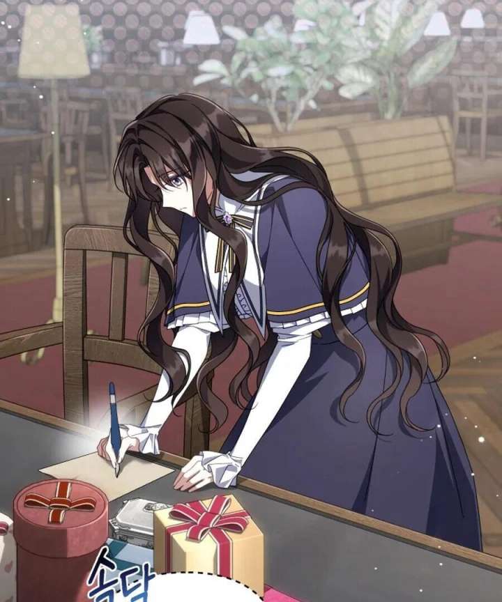 BJ Villainess Chapter 45 - Page 68