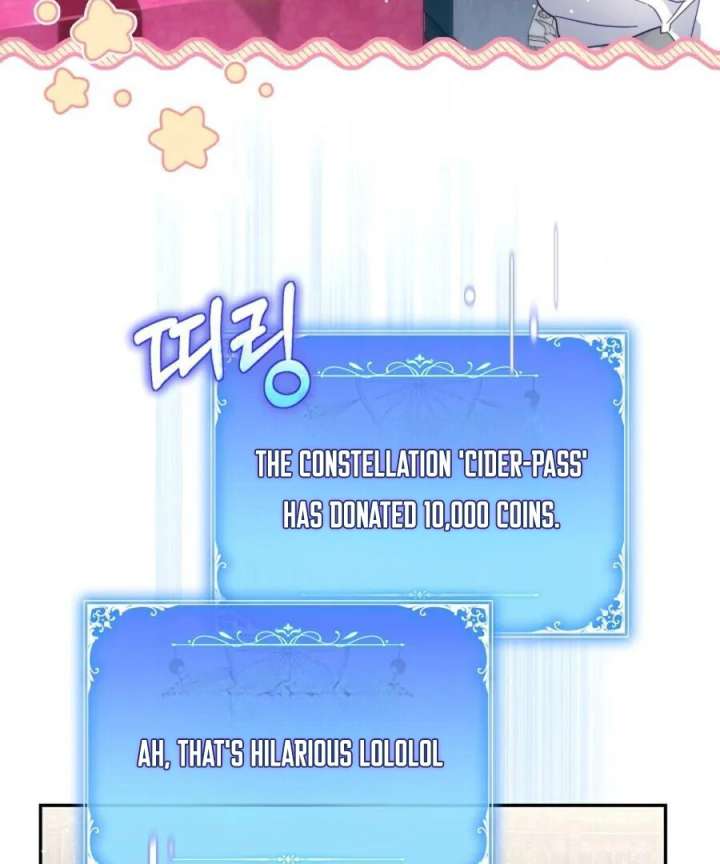 BJ Villainess Chapter 45 - Page 72