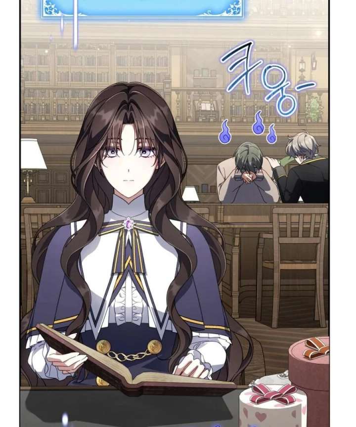 BJ Villainess Chapter 45 - Page 73