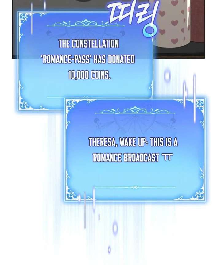 BJ Villainess Chapter 45 - Page 74