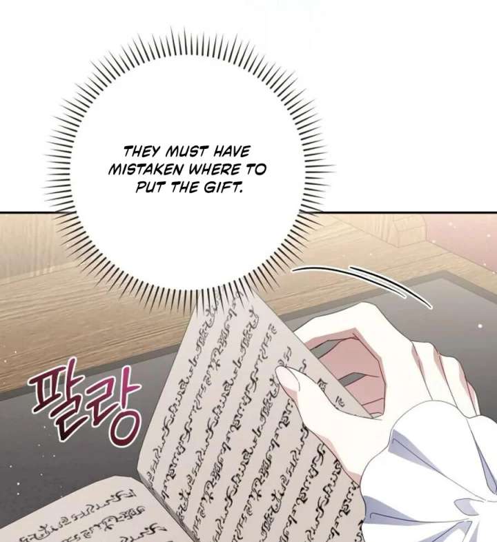 BJ Villainess Chapter 45 - Page 75