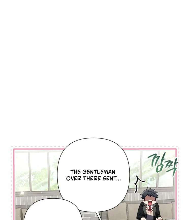 BJ Villainess Chapter 45 - Page 81