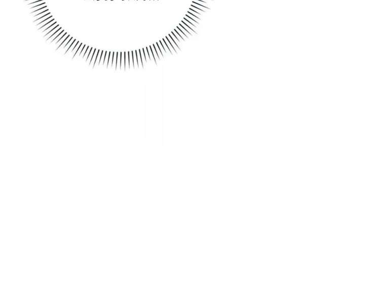 BJ Villainess Chapter 45 - Page 103