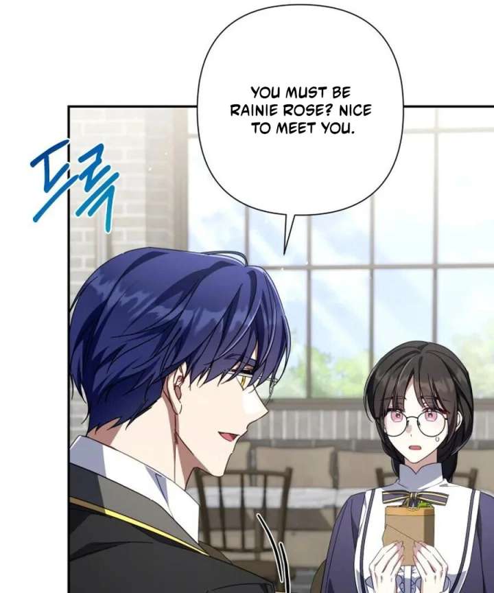 BJ Villainess Chapter 45 - Page 104