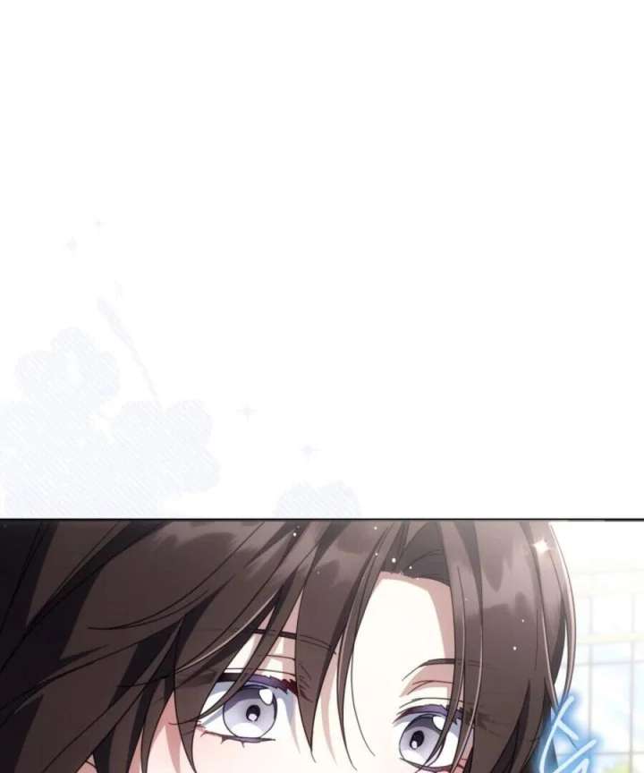 BJ Villainess Chapter 45 - Page 109