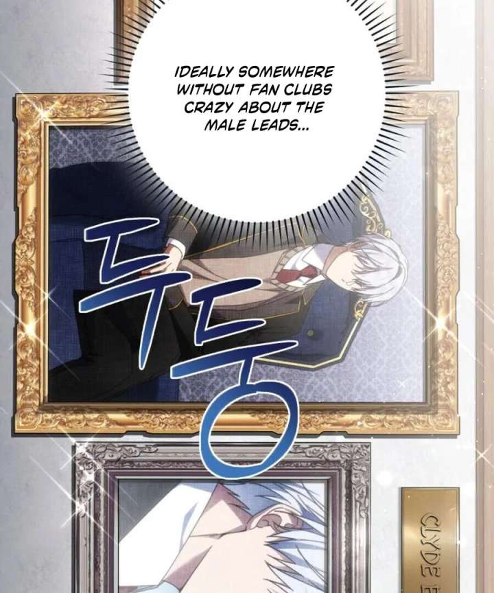 BJ Villainess Chapter 45 - Page 121