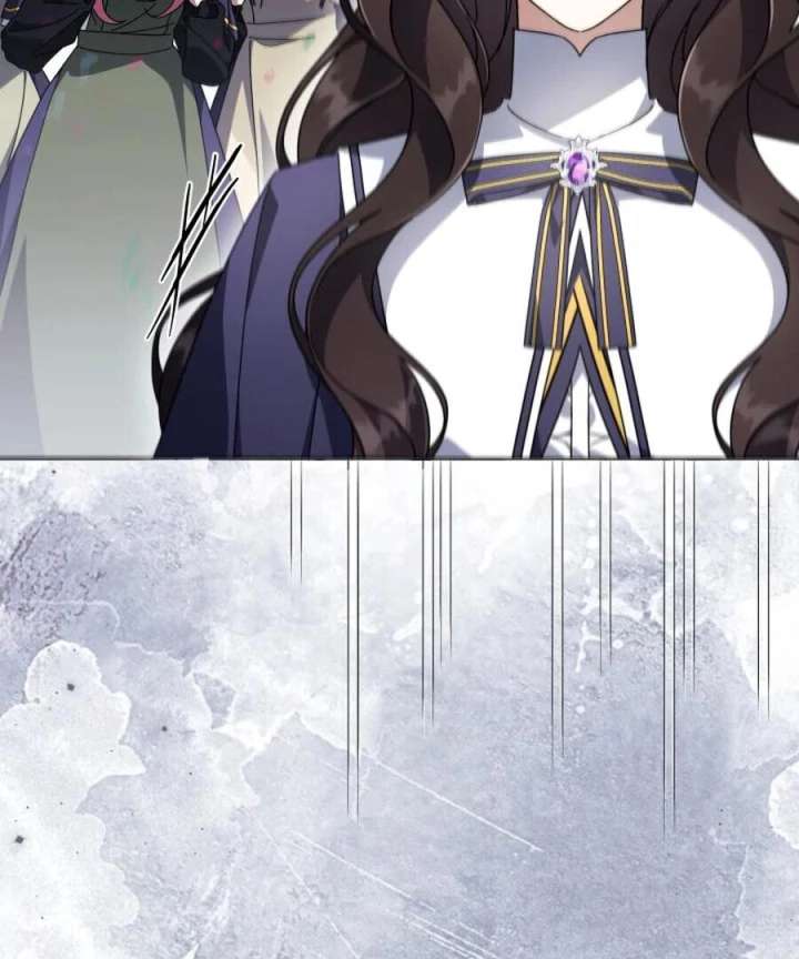 BJ Villainess Chapter 45 - Page 125