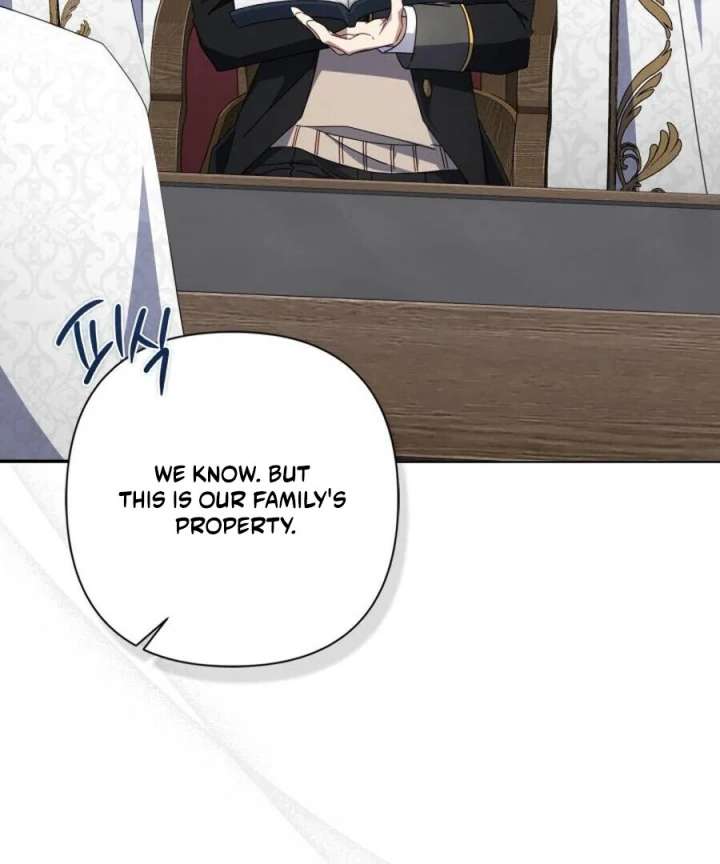 BJ Villainess Chapter 45 - Page 142