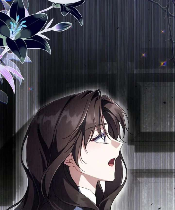 BJ Villainess Chapter 45 - Page 151