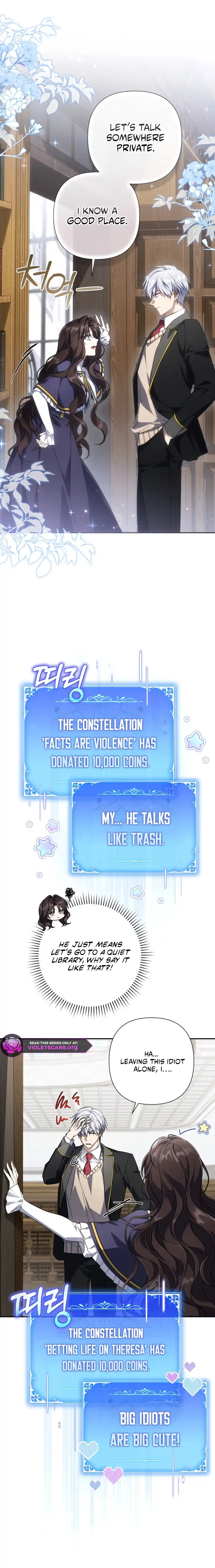 BJ Villainess Chapter 46 - Page 4